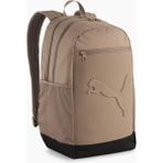 Puma Buzz Unisex Sırt Çantası 09115304 Kahverengi Modeli ile Günlük Kullanım için Uygun