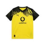 PUMA BVB Home Jersey Replica Jr Unisex Çocuk Forma, Faster Yellow-PUMA Black, 7-8 YAŞ
