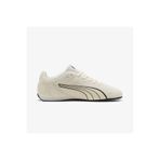 Puma Catch Sd Erkek Krem Spor Ayakkabı