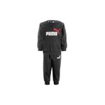 Puma ERKEK ÇOCUK EŞOFMAN TAKIMI 627915-01