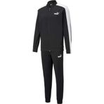 Puma Erkek Eşofman Takımı Clean Sweat Suit 58584013