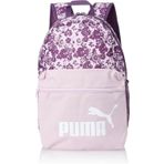 PUMA Erkek PUMA Phase Sırt Çantası (1 adet), Kobalt Sır, X, Gündelik