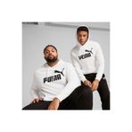 Puma Ess No. 1 Logoc Beyaz Erkek Sweatshirt 682572-02