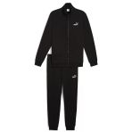 Puma Ess Sweat Suit 684848 Erkek Günlük Eşofman Takımı