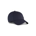 Puma Essentials Metal Cap Bb Unisex Lacivert Günlük Stil Şapka 02599406