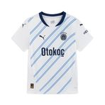 PUMA Fenerbahçe S.K. 24/25 ÇOCUK DEPLASMAN FORMA SETİ 5-6Y