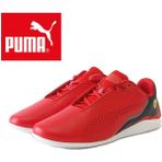 Puma Ferrarı Drıft Cat Decıma Spor Ayakkabı - Rosso Corsa-Black
