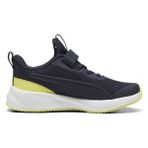 Puma Flyer 3 Ac+ Ps Çocuk Spor Ayakkabı 40152707 - Gri
