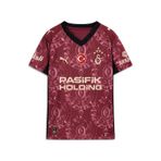 Puma Galatasaray 2025/2026 Çocuk Alternatif Forma 77982003 Kırmızı