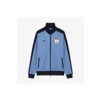 Puma Galatasaray S.K Retro Erkek Mavi Eşofman Üstü