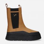 Puma Mayze Stack Chelsea Casual Kadın Hardal Rengı Bot B-38 38674201 (Dar Kalıptı 1 Numara Buyuk Almanızı Onerırım)