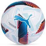 Puma Orbita Super Lig 1 (Fifa Pro) Futbol Topu 8451701 Renkli - Beyaz