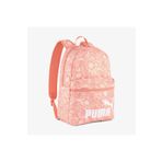 Puma PHASE AOP Backpack Sırt Çantası