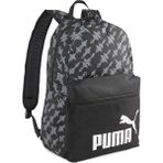 Puma Phase Aop Unisex Siyah Sırt Çantası