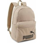 Puma Phase Bej Unisex Sırt Çantası Standart Boyut Polyester Malzeme ile Şık Tasarım - Siyah