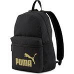 Puma Puma Phase Backpack Puma Black-Golden Lo Siyah Unisex Çanta 07548749