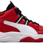 Puma Rebound Future Nextgen 392329-05 Erkek Basketbol Ayakkabısı