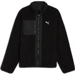 Puma Reversible Sherpa Jacket Erkek Yetişkin Ceket - Siyah