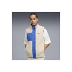Puma Reversible Sherpa Vest Krem Erkek Yelek