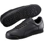 Puma Roma Basic Erkek - Günlük Spor - Siyah
