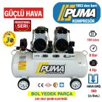PUMA SESSİZ YAĞSIZ PİSTONLU KOMPRESÖR - 100 Lt - 4 HP - 8 Bar