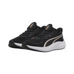 Puma Skyrocket Lite 2 Siyah Gold Kadın Ayakkabı