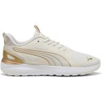 Puma Softride Cosmic St Sliptech Kadın Bej Sneaker Ayakkabı 40266101