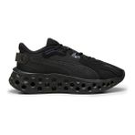 Puma Softride Frequence Siyah Erkek Koşu Ayakkabısı 31050001 Hafif ve Esnek Taban ile Günlük Kullanıma Uygun