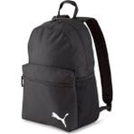 Puma Teamgoal 23 Sırt Çantası Core Siyah Orta Boy Unisex Modeli ile Şık Tasarım 07685503