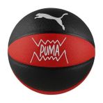 Puma Teamjaws Basketbol Topu 084688-02 Kırmızı Renk Kauçuk Malzemeden Dayanıklı Kullanım - 7 Numara