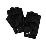 Puma Tr Ess Gloves Fitness Ağırlık Eldiveni Siyah
