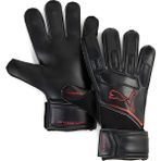 Puma Ultra Play Rc Unisex Siyah Kaleci Eldiveni.13 - 8