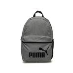 Puma Unisex Gri Sırt Çantası STD PUMA Phase Up Backpack Modeli