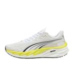 Puma Velocity Nitro 4 Erkek Beyaz Koşu Ayakkabısı