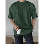 Punix Büyük Beden Özel Seri Baskısız Düz Renk Oversize %100 Pamuk Battal Erkek T-Shırt - Yeşil - 11XL