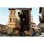 Punto Dizayn Bastonlu Atatürk Portresi Poster Bayrak Premium Raşel Kumaş ATA78