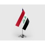 Punto Dizayn Irak Devleti Tekli Saten Masa Bayrağı Seti