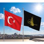 Punto Dizayn Osmanlı Tuğrası Siyah Bayrağı ve Alpaka Kumaş Türk Bayrağı 2'li Set 70X105CM