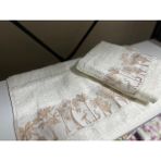 Pupilla Palmiye Desenli Bambu El Yüz Havlusu - 50 x 90 cm - Krem