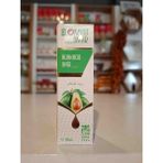 Puravert Avakado Yağı 20 ml