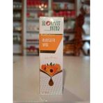 Puravert Aynısefa Yağı 20 ml