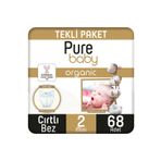 Pure Baby Organic No:2 Mini 340 Adet Bebek Bezi