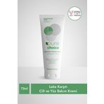 Pure Choice Leke Karşıtı Cilt Bakım Kremi 75 ML (%10 Niacinamide + %5 Vitamin C + %2 Alpha Arbutin)