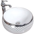 Pure Concept SW-262 Circular Platin White Tezgah Üstü Lavabo