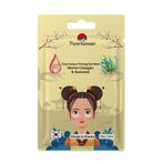 PURE KOREAN Firming Eye Mask (Marine Collagen & Seaweed)