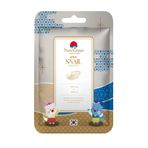 Pure Korean Snail Maske