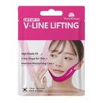Pure Korean V-Line Lifting Glutathione X Collagen Yüz Çene Maskesi 15 gr