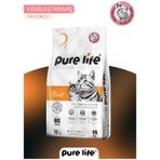 Pure Life Kısır Yetişkin Kedi Maması 15 Kg