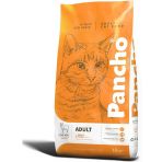 Pure Life Pancho Kuzu Etli Yetişkin Kedi Maması 15 Kg