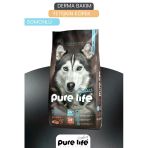 Pure Lıfe Plus Hassas Ciltler Için Somonlu Köpek Maması
